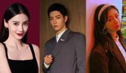 Tin nóng Cbiz ngày 20/12: Trương Triết Hạn có tin vui, Dương Tử vượt mặt Triệu Lệ Dĩnh, Angelababy mắc Covid-19?