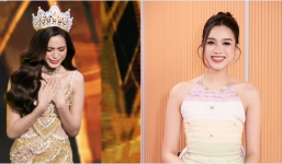 Đỗ Thị Hà kết thúc 2 năm đương nhiệm, dàn hậu nhà Sen Vàng đồng loạt làm điều này