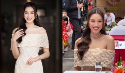 Video: 'Team qua đường' bắt trọn nhan sắc thật của Đỗ Thị Hà, có còn kinh diễm qua CAM thường?