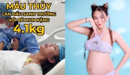 Con trai đầu lòng nặng hơn 4kg, Mâu Thủy vẫn 'cắn răng' để sinh thường: Lý do là gì?