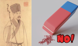 Không có bút xóa, người xưa làm gì khi viết sai chính tả: Câu trả lời khiến ngày nay phải trầm trồ!