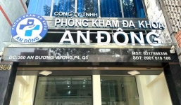 Dịch vụ đặt hẹn công nghệ cao của Phòng khám Chuyên khoa An Đông Quận 5