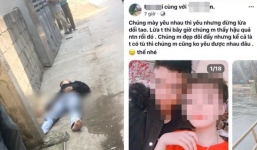 Phát hiện bị 'cắm sừng', nam thanh niên đâm chết tình địch rồi đăng status: 'Chúng mày không yêu được nhau đâu'