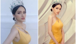 Hoa hậu Hương Giang khoe vẻ đẹp hút hồn trước thời khắc cận kề chuyển giao vương miện