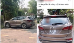 Thực hư vụ chồng đâm chết tình địch vì ghen tuông, viết status báo người nhà đến nhận xác