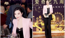 Sau thời gian ở ẩn, Phạm Băng Băng chính thức trở lại showbiz với nhan sắc cực phẩm