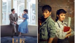 Dương Mịch, Hoắc Kiến Hoa tung ảnh yêu đương ngọt ngào, dân mạng gọi ngay tên Lâm Tâm Như