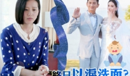 Lưu Thi Thi lên tiếng về những tin đồn trầm cảm sau sinh vì quan hệ với mẹ chồng