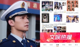 Dương Dương bị 'tổng tấn công' trên Weibo, đối mặt với sóng gió lớn nhất sự nghiệp