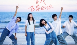 Profile dàn diễn viên trai xinh gái đẹp của siêu phẩm thanh xuân 'Khi Anh Chạy Về Phía Em'