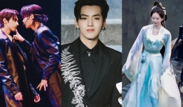 Tin nóng Cbiz 26/10: Ngô Diệc Phàm tích cực tham gia văn nghệ trong tù, ảnh quá khứ của dàn nam thần gây sốt