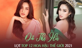 Đỗ Thị Hà hạnh phúc khi lọt top 13, nhắn gửi điều này trên sâu khấu Miss World khiến fan sắc đẹp Việt Nam ấm lòng 