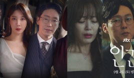 BXH 10 diễn viên Kbiz hot nhất tháng 9: Kim So Yeon tụt hạng, Hometown Chachacha ‘xưng vương’