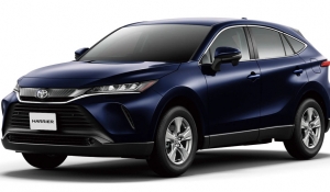 Toyota Harrier 2023 ra mắt bản siêu tiết kiệm xăng, chạy 100km chỉ tốn 4,8 lít xăng