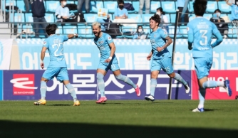 Nhận định Daegu vs Pohang (17h00 29/05/2022) vòng 15 K League: Trận chiến quan trọng