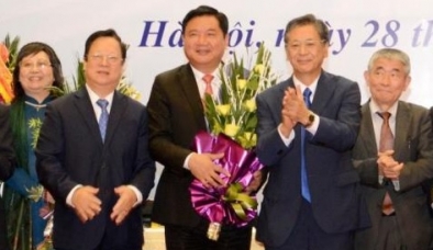 Bộ trưởng Đinh La Thăng nhận thêm chức vụ mới