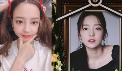 Tài khoản Twitter của Goo Hara bỗng cập nhật trạng thái tìm 'bạn trai' sau 1 năm qua đời