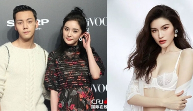 'Người tình' của Dương Mịch bị chụp lén bí mật hẹn hò với siêu mẫu Victoria's Secret trong ngày thất tịch?