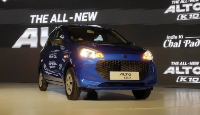 Suzuki ra mắt mẫu hatchback hạng A chỉ hơn 200 triệu đồng, rẻ hơn cả Kia Morning