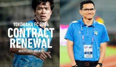 Xác định tương lai của Công Phượng tại Nhật Bản, HLV Kiatisak dẫn dắt CAHN?