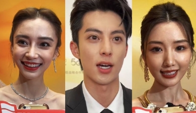 Bóc nhan sắc dàn sao Hoa ngữ tại Kim Kê, Angela Baby, Cao Viên Viên cũng sụp đổ hình tượng