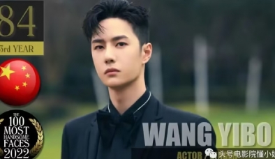 Cùng Vương Hạc Đệ lọt top 100 gương mặt đẹp trai nhất thế giới, sao Cbiz này bị ghẻ lạnh