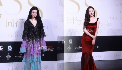 Phạm Băng Băng lộ nguyên hình tại sự kiện mới nhất, 'hào quang rực rỡ' tắt lịm trước một người