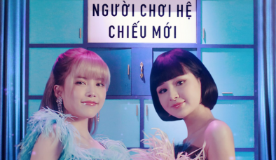 Lời bài hát 'Trải Trái Trải Phải' - Thiều Bảo Trâm x Hiền Hồ