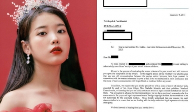 Nữ ca sĩ hàng đầu Hàn Quốc IU dính phốt đạo nhạc trắng trợn, 'lươn lẹo' sau khi bị phanh phui