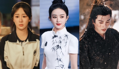 Tin nóng Cbiz ngày 25/1: Dương Tử bị chê bai visual, Ngu Thư Hân vi phạm luật giao thông