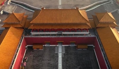 2 bí mật của Tử Cấm Thành khiến người hiện đại bội phục