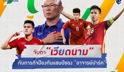 Chung kết SEA Games 31: U23 Việt Nam quyết phá dớp trước người Thái
