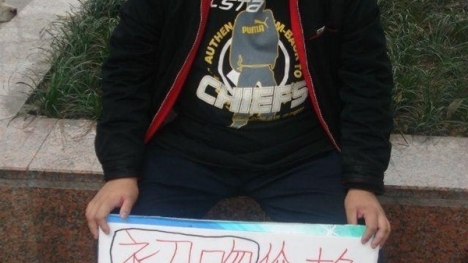 Nam thanh niên nguyện làm 'nô lệ' lấy 340 tỷ đồng