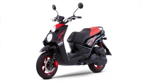 Thêm một mẫu xe ga mới của Yamaha