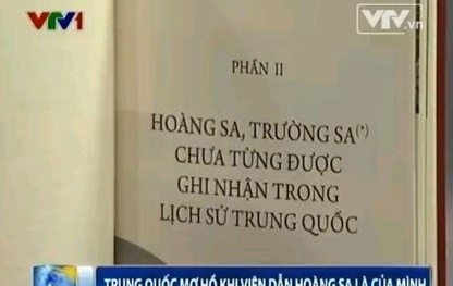 Trung Quốc “tự nhận” Hoàng Sa – Trường Sa là của mình?