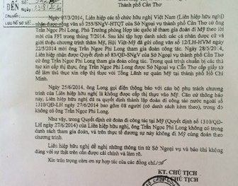 'Cán bộ Sở Ngoại vụ trốn ở lại nước ngoài' không đi Mỹ cùng đoàn?
