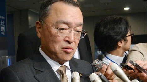 Vừa nhậm chức, tân Bộ trưởng Nhật đã dính bê bối với câu lạc bộ sex