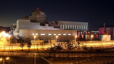 Rò rỉ khí ga lò phản ứng nguyên tử Hàn Quốc, 3 công nhân thiệt mạng