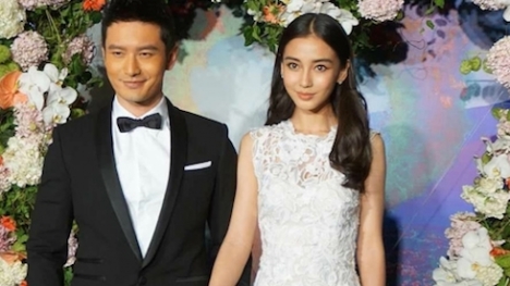 Huỳnh Hiểu Minh tặng Angelababy 130 tỷ đồng làm của hồi môn