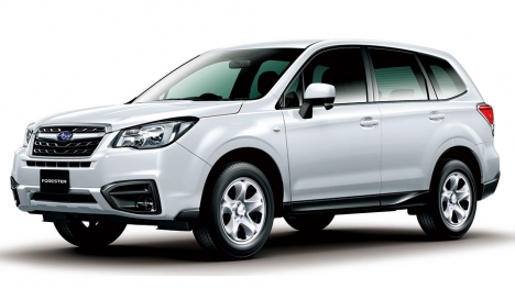 Subaru Forester 2016 sắp trình làng