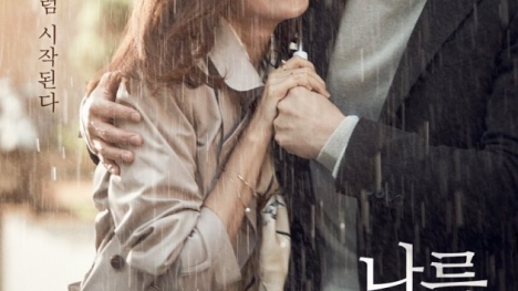 Top 10 bộ phim không thể bỏ qua trong đầu năm 2016