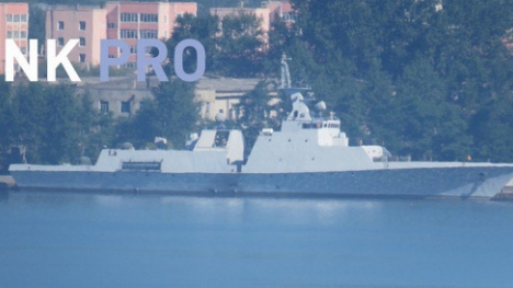 Lộ diện tàu chiến tàng hình tối tân của Triều Tiên