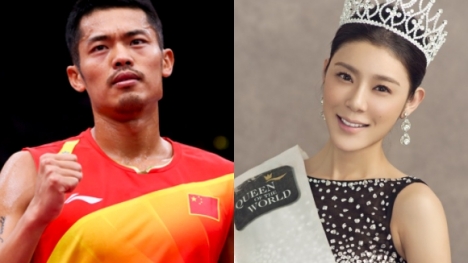 Hoa hậu Trung Quốc 'vụng trộm' với vận động viên cầu lông số 1 Lin Đan