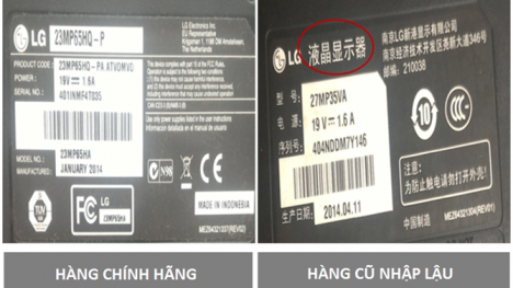 LG cảnh báo màn hình cũ chất lượng thấp nhập lậu từ Trung Quốc