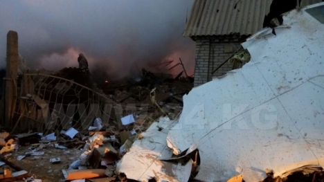 17 trẻ em thiệt mạng vụ máy bay rơi xuống khu dân cư