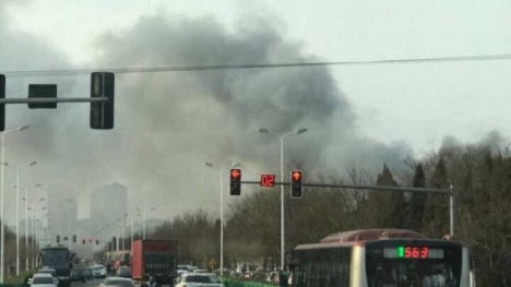 Cháy lớn tại nhà máy cung cấp pin cho Samsung ở Trung Quốc