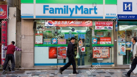 Kinh doanh thua lỗ, Familymart tính kế rút lui khỏi Việt Nam?