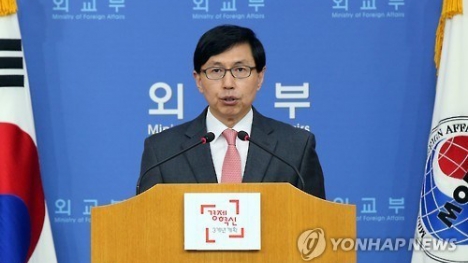 Hàn Quốc giải thích phát biểu 'tổn thương' Việt Nam của tổng thống