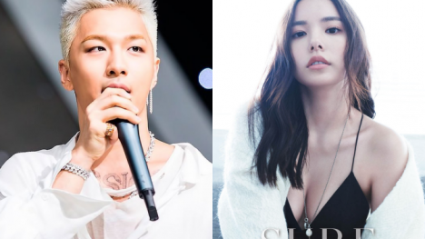 Taeyang (Big Bang) và nữ diễn viên Min Hyo Rin quyết định kết hôn vào năm 2018