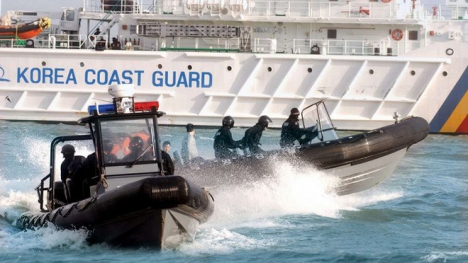 Hàn Quốc nổ 180 phát súng đuổi tàu cá Trung Quốc